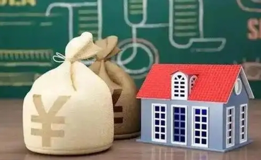淇县支付宝公积金提取多久到账（支付宝里公积金提取多久到账）